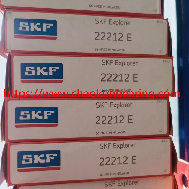 SKF Explorer Series 22212E Spherical Roller Bearing