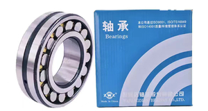 ZWZ Brand 22313 22316 CA CC MA MB /W33 Brass Steel Retainer Spherical Roller Bearing