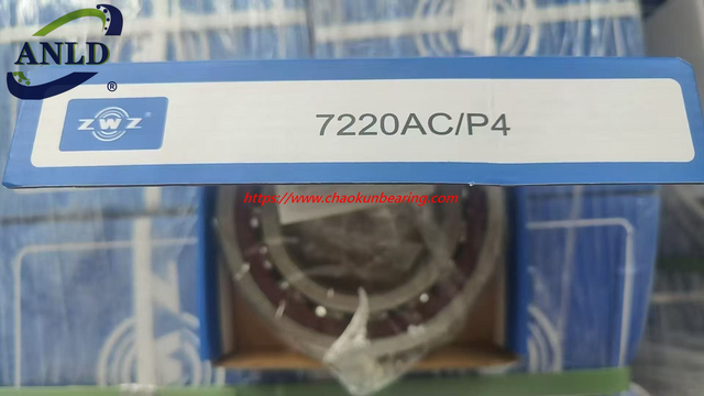 Zwz Brand 7220AC/P4 Angular Contact Ball Bearings